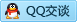QQ在线咨询2305945131